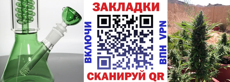 Где купить наркоту Тобольск kraken как войти  APVP  Канабис  COCAIN  АМФЕТАМИН 