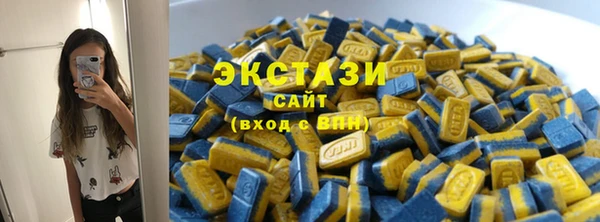 прущий лед Алексеевка
