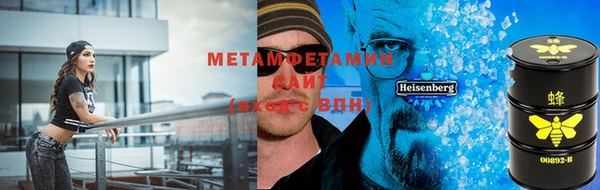 mdpv Алексин
