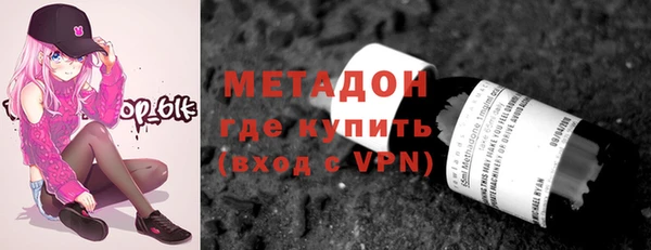 гашик Абинск