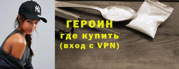 кокаин Кинешма