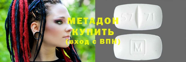 прущий лед Алексеевка