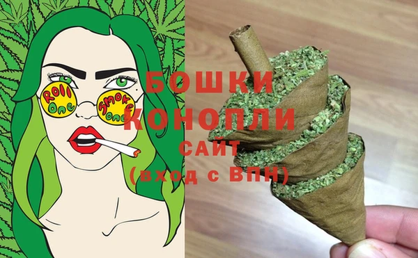 бутират Киреевск