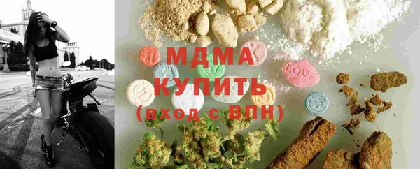mdpv Алексин