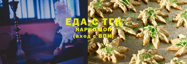 прущий лед Алексеевка