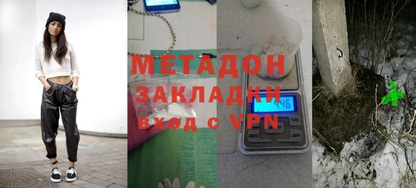 герыч Алзамай