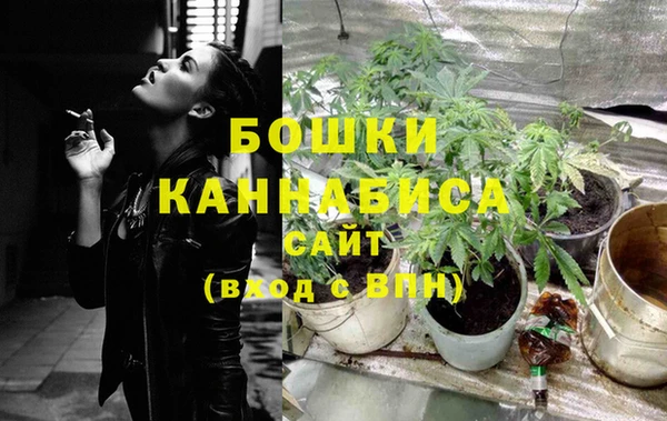 МДМА Киренск