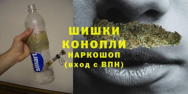 прущий лед Алексеевка