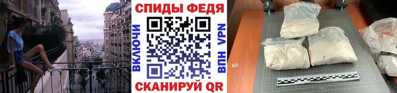 Первитин кристалл  гидра   Тобольск  где можно купить наркотик 