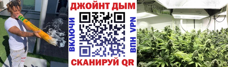 закладки  Тобольск  Конопля индика 